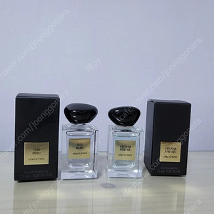 국문택 새상품) 아르마니 베티베디베 아이리스블루 7.5ml 미니어쳐 향수