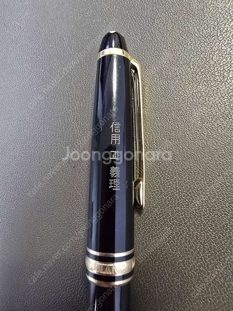 조르지오 아르마니 타이바 타이핀 / 몽블랑 마이스터스튁...--9