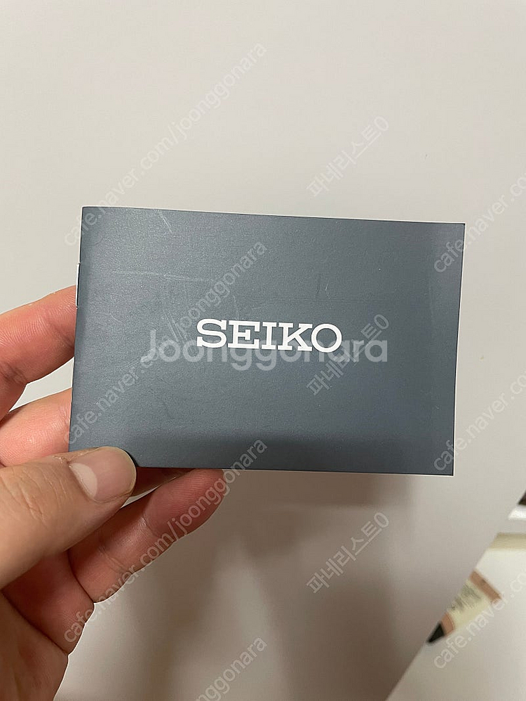 세이코 터틀 SRPE93J--1