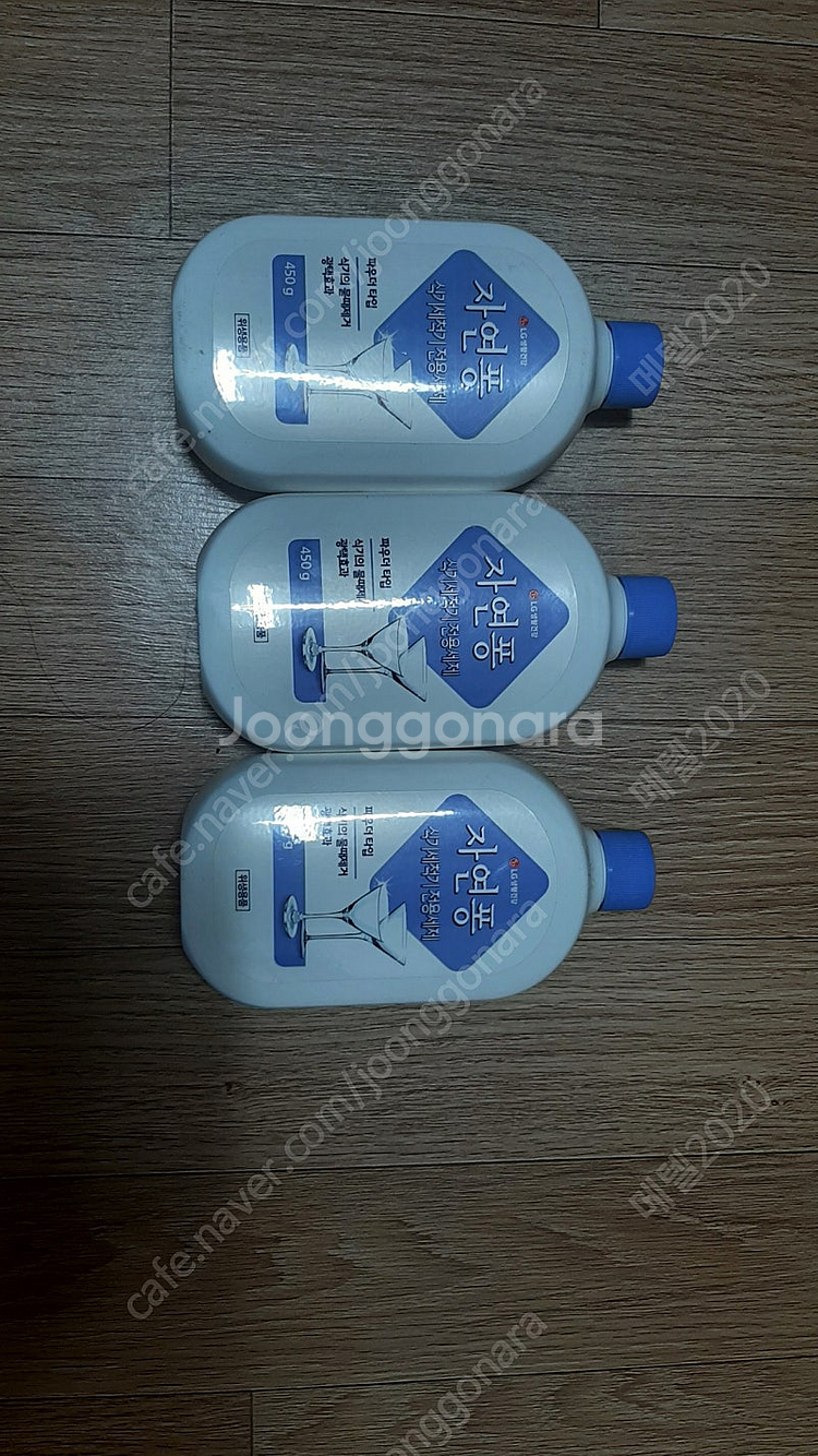 식기세척기 세제( 자연퐁) 450그람×4개--0