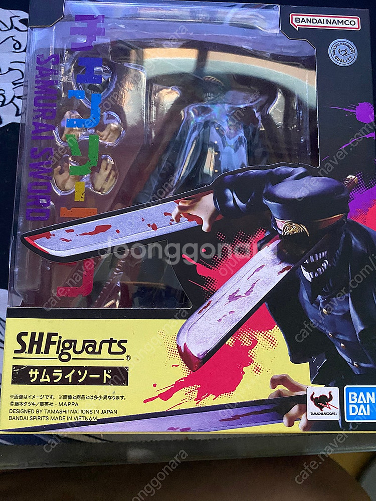 shf 사무라이소드 파워--0