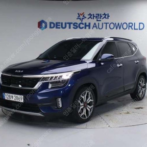 중고차 기아 셀토스 1.6 가솔린 2WD 시그니처 부부중고차 중고차할부 ★ 여유자금 ★ 수원 ★
