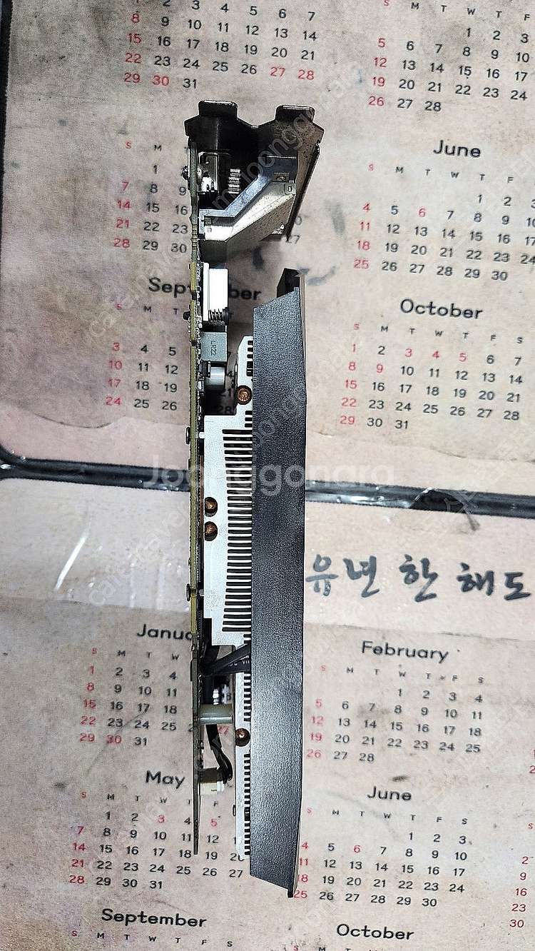 라데온 RX570 8GB 듀얼쿨러 , 레퍼런스쿨러 2가...--5