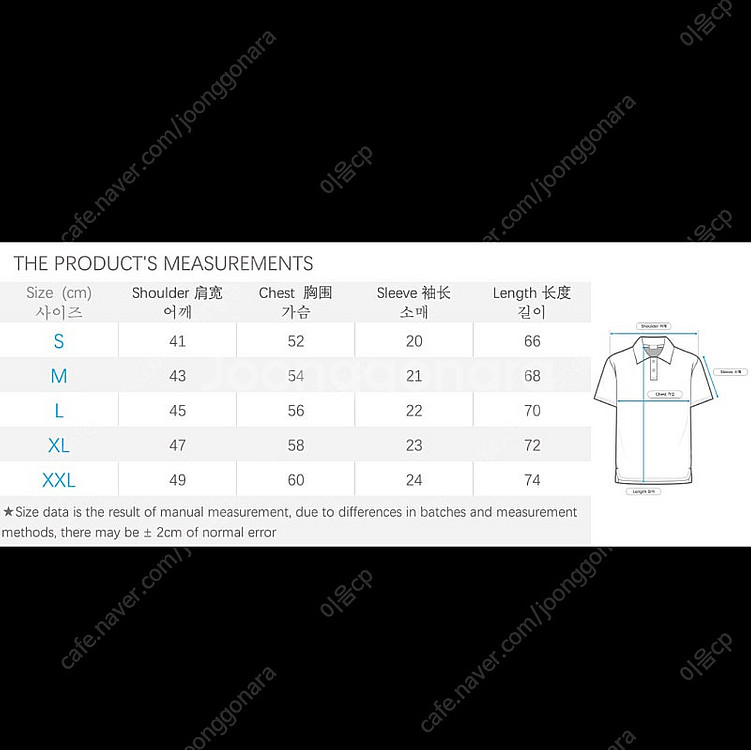 몽클레어 반팔 카라티셔츠 그레이 L,XL 새제품--3