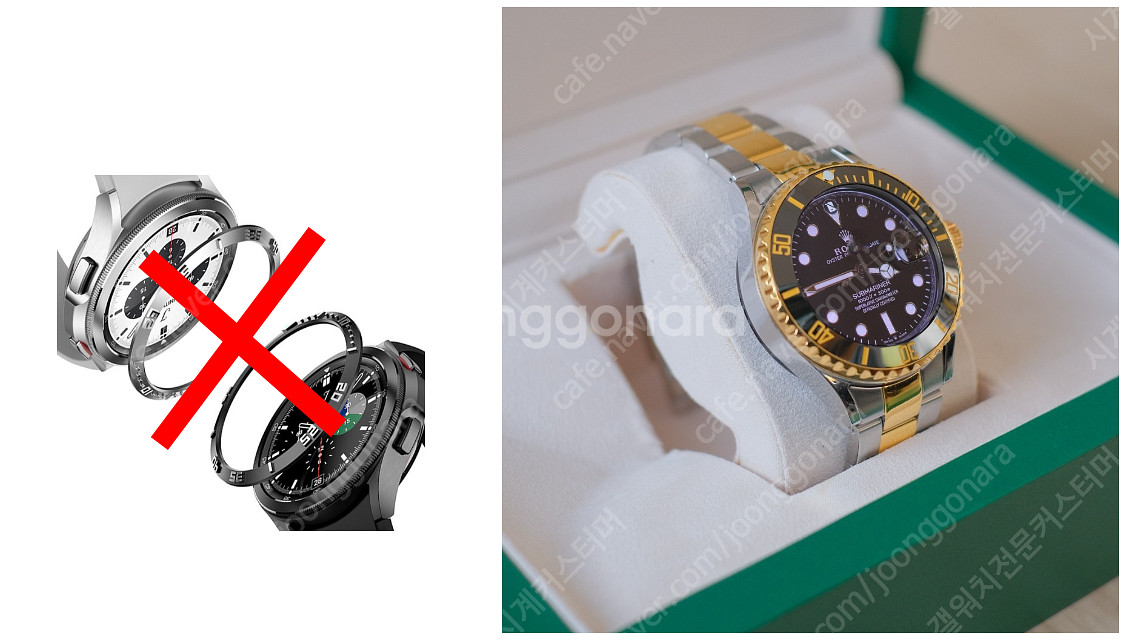 갤럭시워치4 클래식 42mm R사 섭마 청콤커스텀 제품...--1