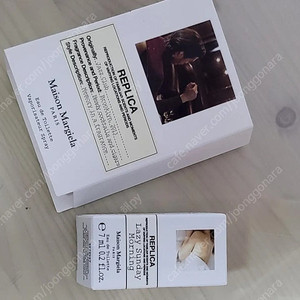새상품) 메종마르지엘라 레이지선데이모닝 미니어쳐 7ml 재즈클럽 2ml