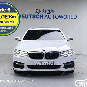 [BMW]5시리즈 (G30) 520d xDrive M 스포츠 플러스 ★중고차★중고차매입★전액할부★저신용자★신불자★소액할부★현금★카드 전부 가능합니다!