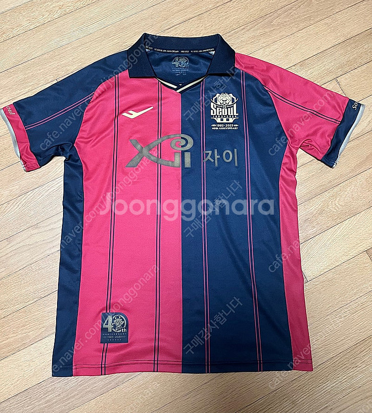 (XL) 2023 FC서울 홈 반팔 노마킹--0