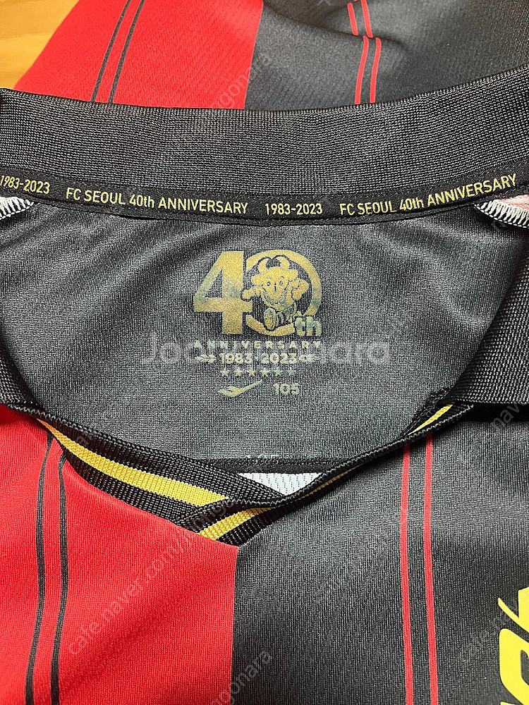 (XL) 2023 FC서울 홈 반팔 노마킹--2