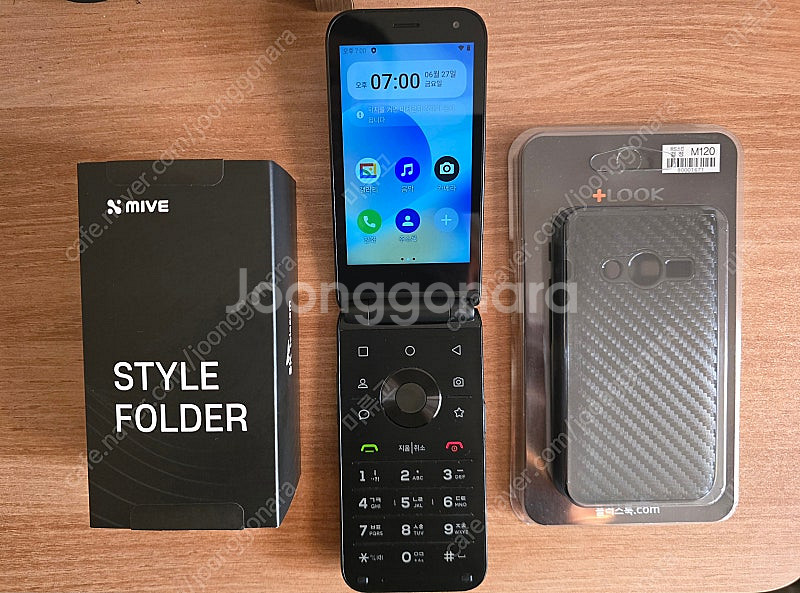 스타일 폴더폰 AT-M120 / 공기계 (팝니다) 케이...--1