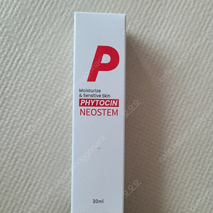 네오스템 파이토신 새상품