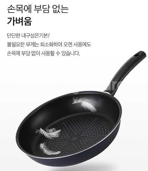 해피콜 콜렉트 인덕션 후라이팬 프라이팬 4종 궁중팬 2...--5