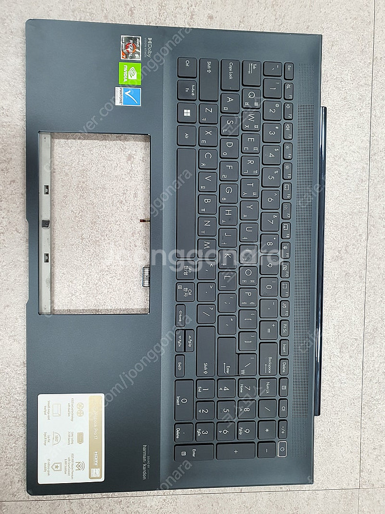 ASUS 젠북17 um6702rc 키보드 하상판(자판포...--0