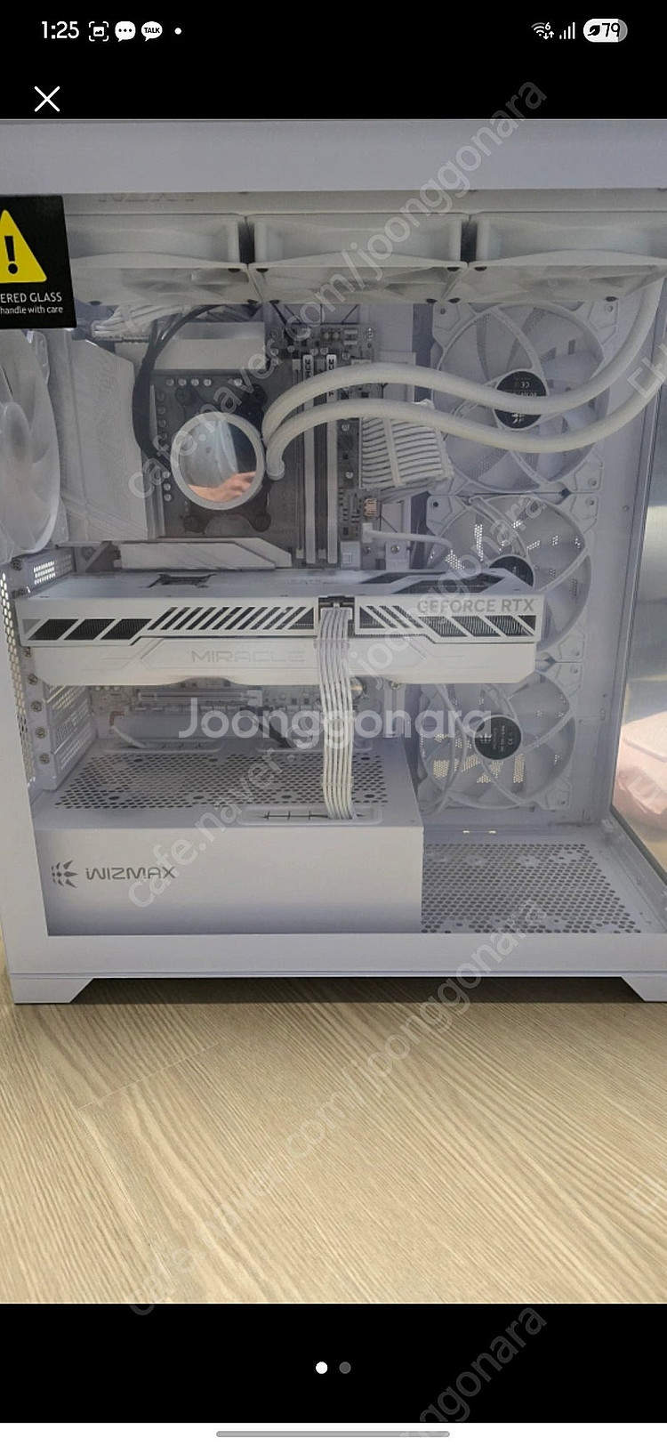 고사양 9800x3d rtx5080 32g 시소닉 티타...--0