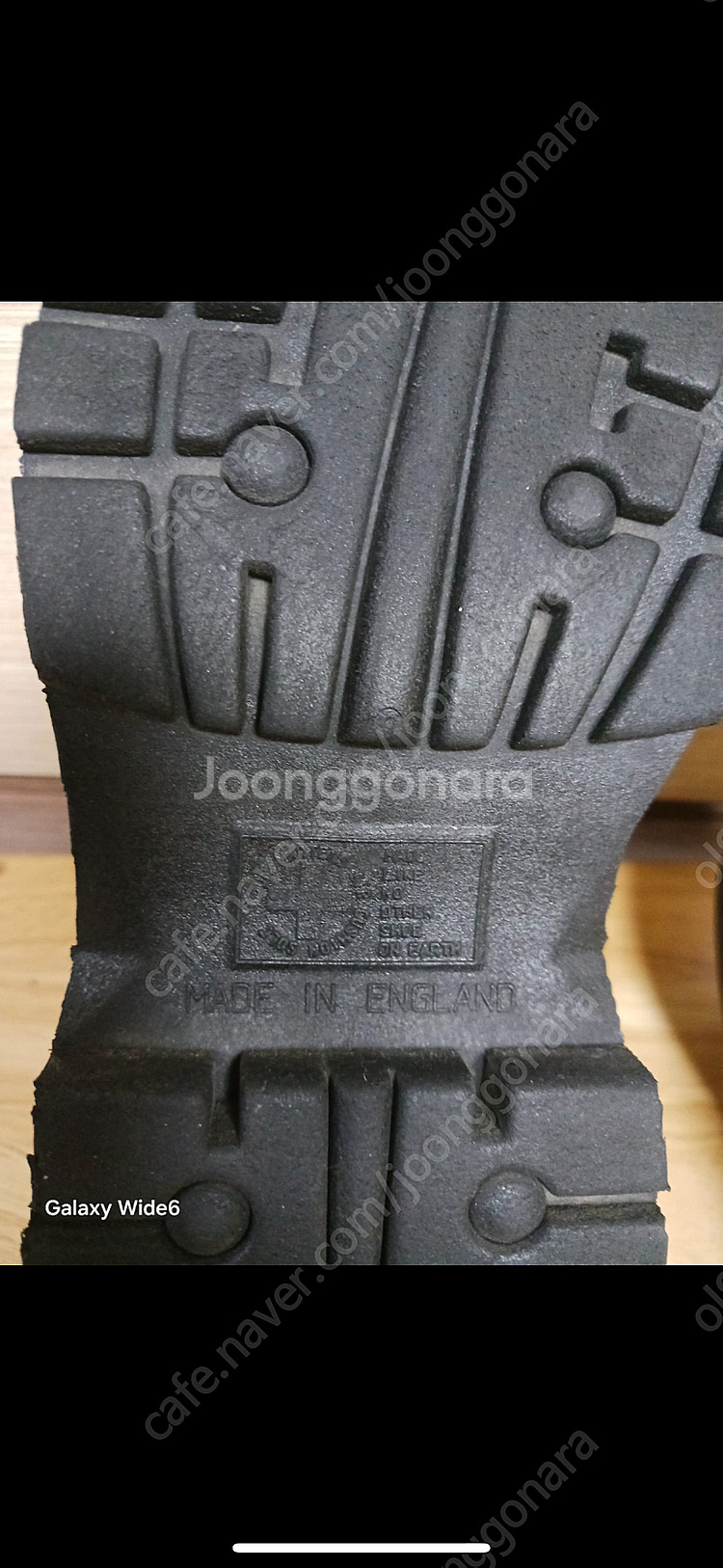 닥터마틴 옥스포드 잉글랜드--3
