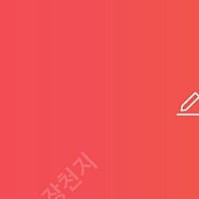 CGV 2인 예매 16000에 팝니다 내용 읽어주세요