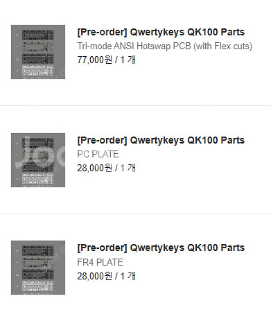 Qwertykeys QK100 키보드 레드--9