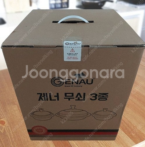 제너 돔 풀스텐 5종 인덕션 가스렌지 모두가능 양수 전...--1