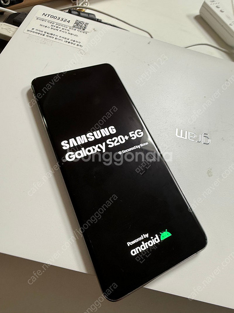 갤럭시 S20 플러스 5G 코스믹 그레이--0