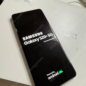 갤럭시 S20 플러스 5G 코스믹 그레이