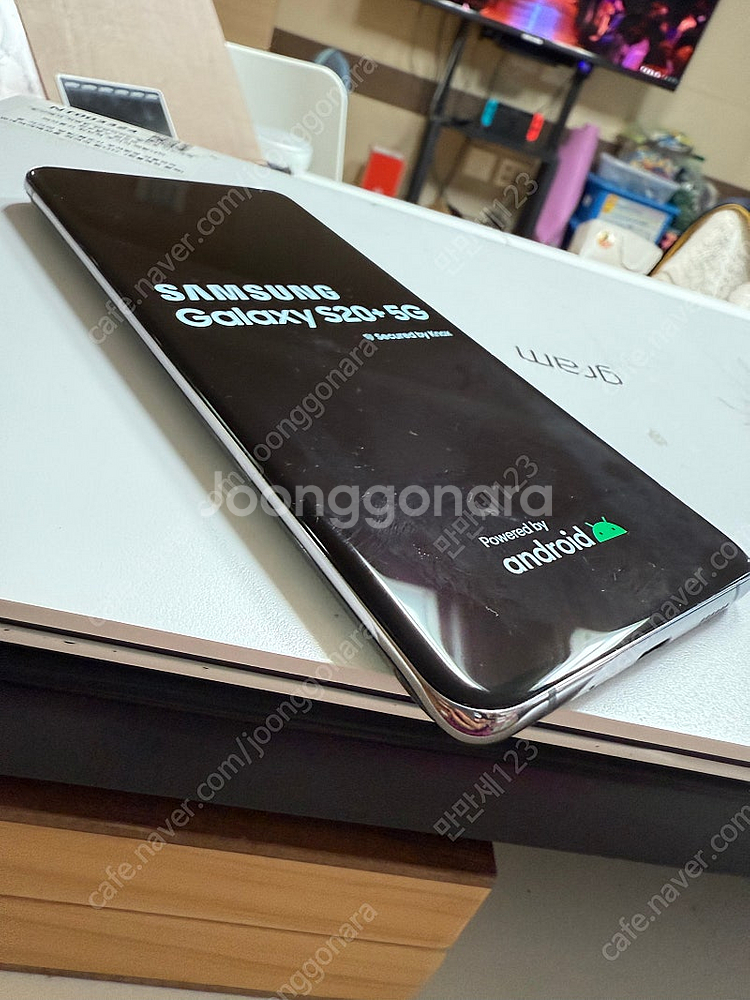 갤럭시 S20 플러스 5G 코스믹 그레이--1