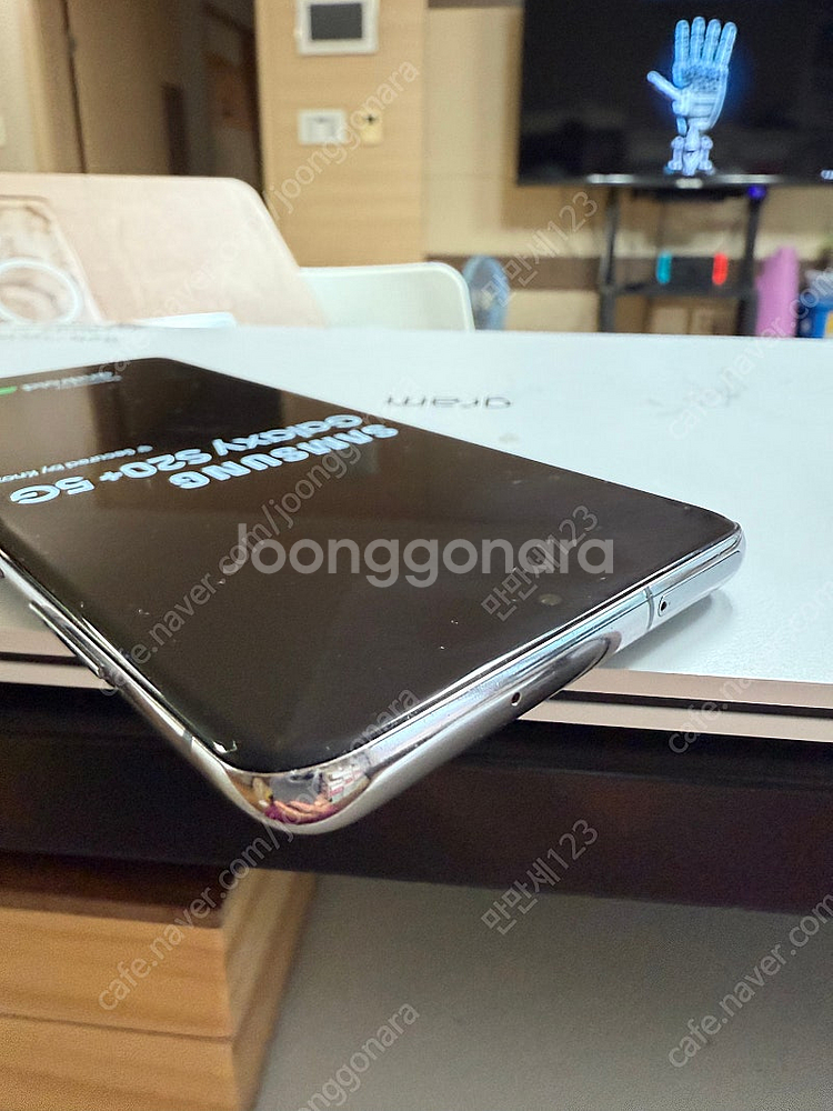 갤럭시 S20 플러스 5G 코스믹 그레이--3