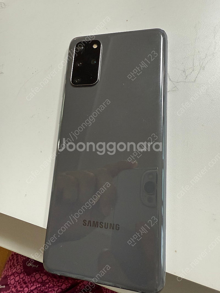 갤럭시 S20 플러스 5G 코스믹 그레이--4