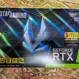 지포스 기가바이트 3080 비전 / 조택 3080ti