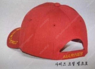 미군 하딕박스 / A탠트 폴대 /us 해병모자 /탄통 ...--8