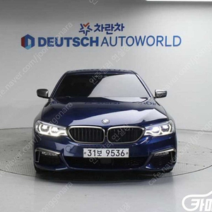 [BMW]5시리즈 (G30) 520d xDrive M 스포츠 플러스 ★중고차★중고차매입★전액할부★저신용자★신불자★소액할부★현금★카드 전부 가능합니다!