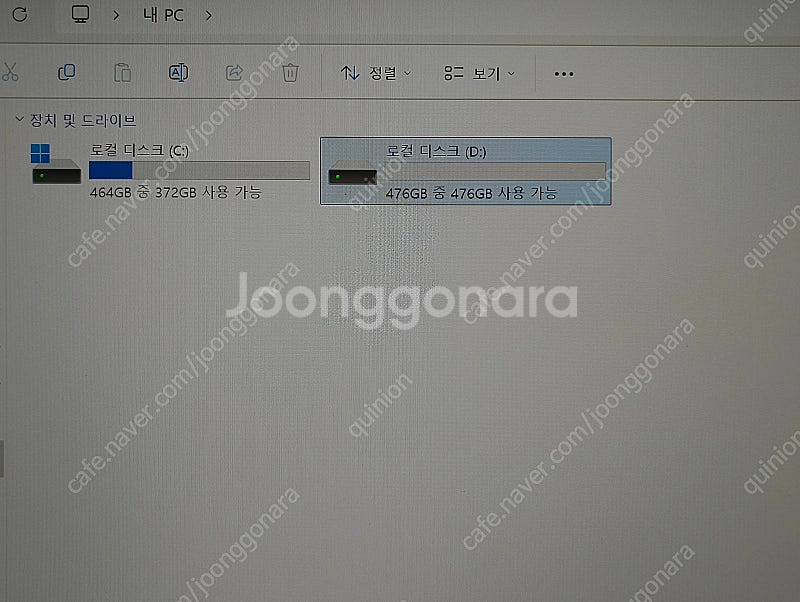 아수스 노트북 ASUS TUF GAMING A14 rt...--8
