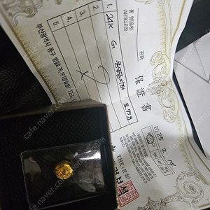 순금1돈콩알