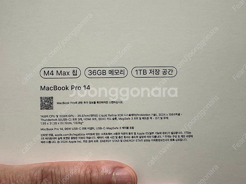 맥북 프로 14 M4 MAX 14코어 CPU / 32코...--1