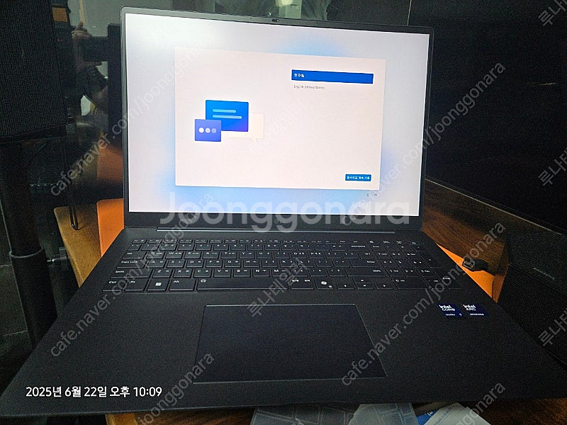 2025 그램 17인치 255h 32gb 512gb 1...--0