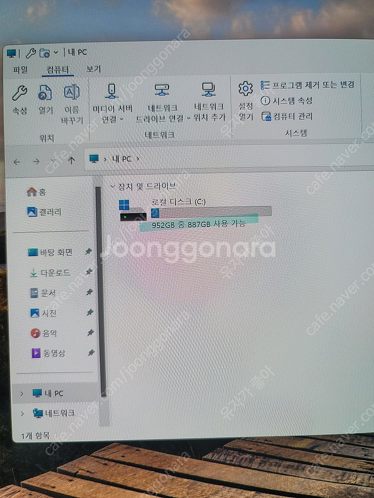 HP zbook firefly g10 i7 13세대 1...--4