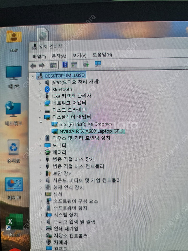 HP zbook firefly g10 i7 13세대 1...--5