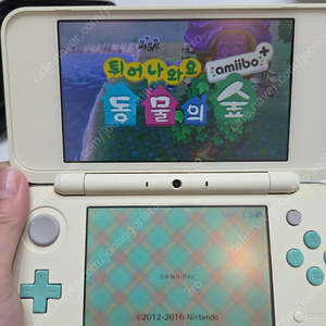 2DS XL 튀동숲에디션 s급 싸게팝니다