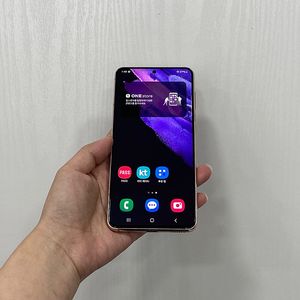 47415 갤럭시S21 바이올렛 256GB 부산 중고폰 팝니다 15만원