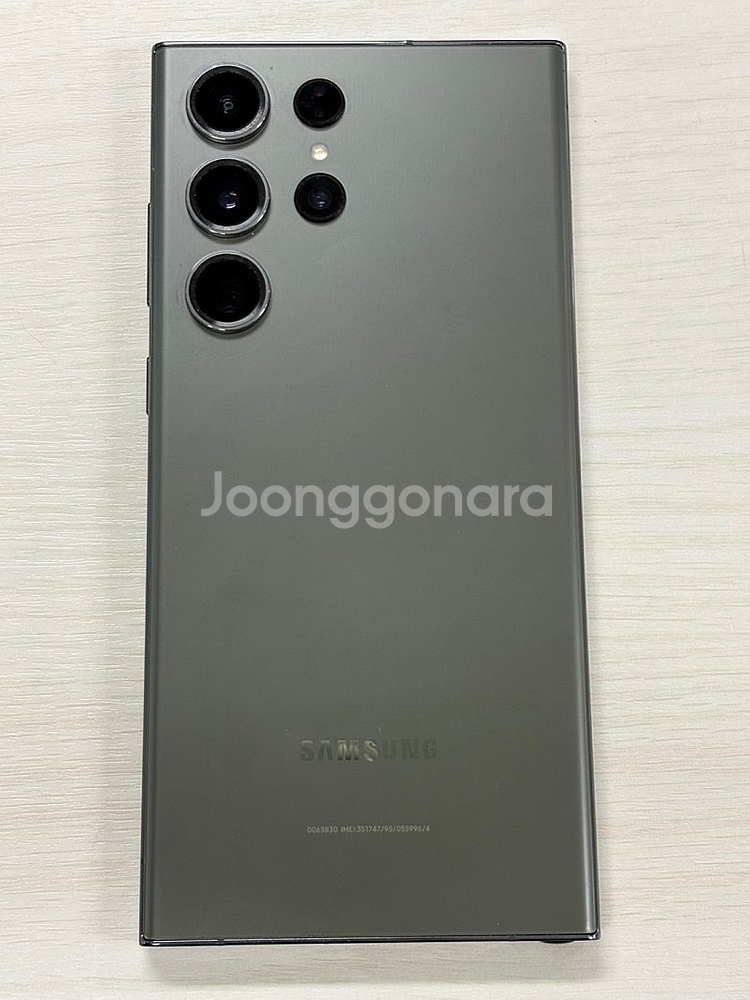 갤럭시 S23울트라 그린색상 256용량 외관상태좋은 꿀...--0