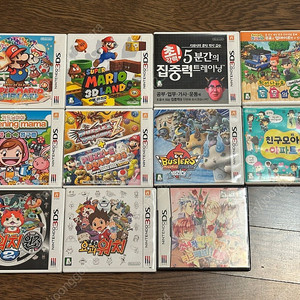 닌텐도 ds/3ds 게임칩 팝니다!