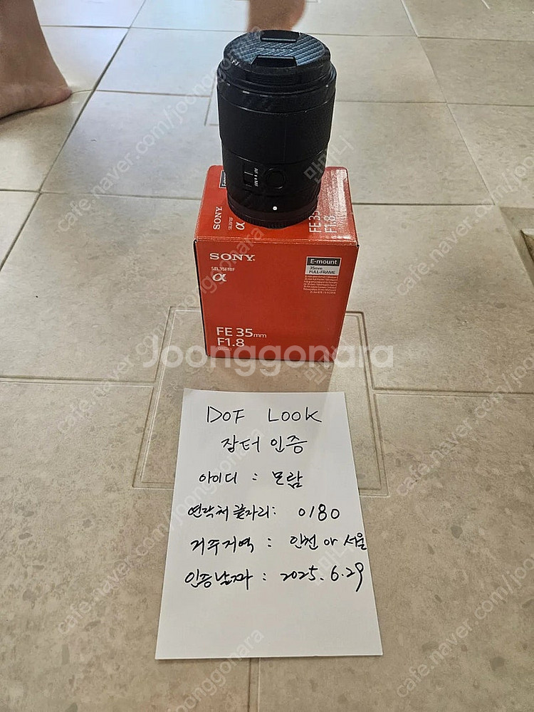 소니 A7S3,소니 렌즈SEL 35.8,로닌짐벌 RSC...--9