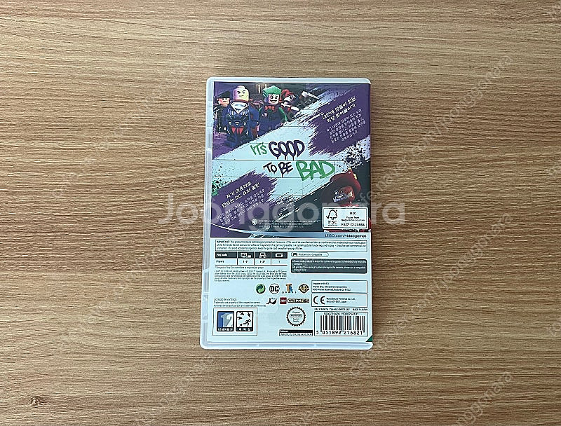 닌텐도 스위치 레고 DC 슈퍼 빌런 판매합니다--2