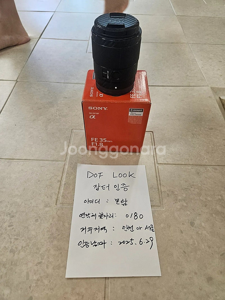 소니 A7S3,소니 렌즈SEL 35.8,로닌짐벌 RSC...--8