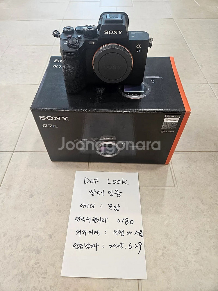 소니 A7S3,소니 렌즈SEL 35.8,로닌짐벌 RSC...--1
