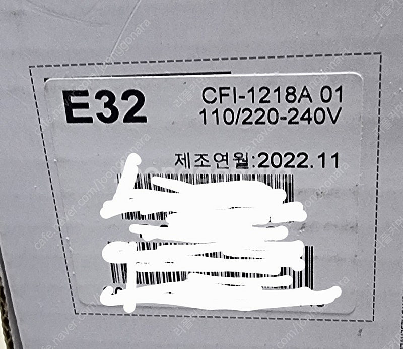 ps5 디스크 1218 풀박스 판매--2