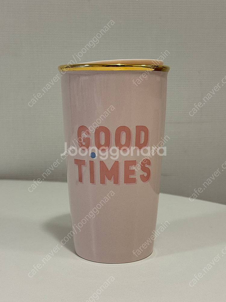 스타벅스 MD 반도 머그--0