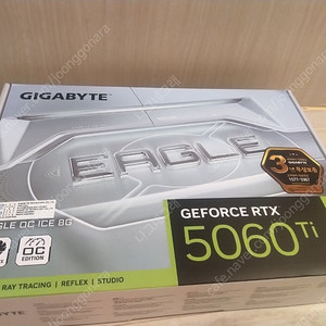 기가바이트 화이트 5060ti 그래픽카드