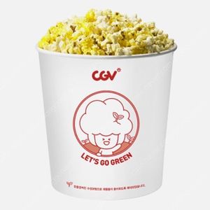 CGV 2D 영화 2인 17,000원