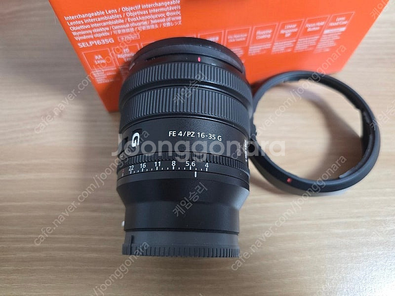 삼양 50.4ii 소니마운트 , 시그마 85.4 dgd...--1