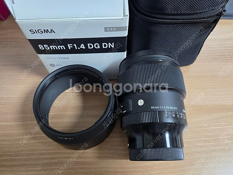 삼양 50.4ii 소니마운트 , 시그마 85.4 dgd...--2